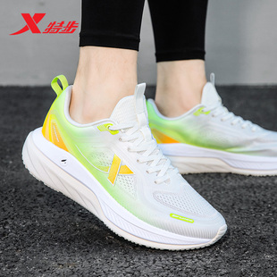 特步男鞋官方旗舰正品运动鞋2026新款男士旅游鞋透气网鞋跑步鞋男