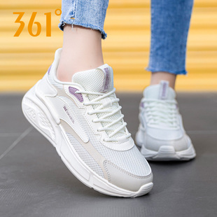 361度官方旗舰店减震慢跑鞋361女款运动鞋2026春季网面白色鞋子女