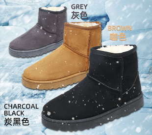 大码 冬季 雪地鞋 平底短筒东北棉鞋 新款 男加绒加厚保暖雪地靴女