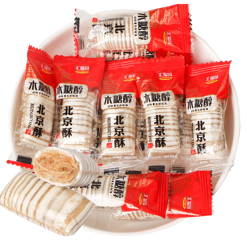 汇福园木糖醇糖北京花生中老年人