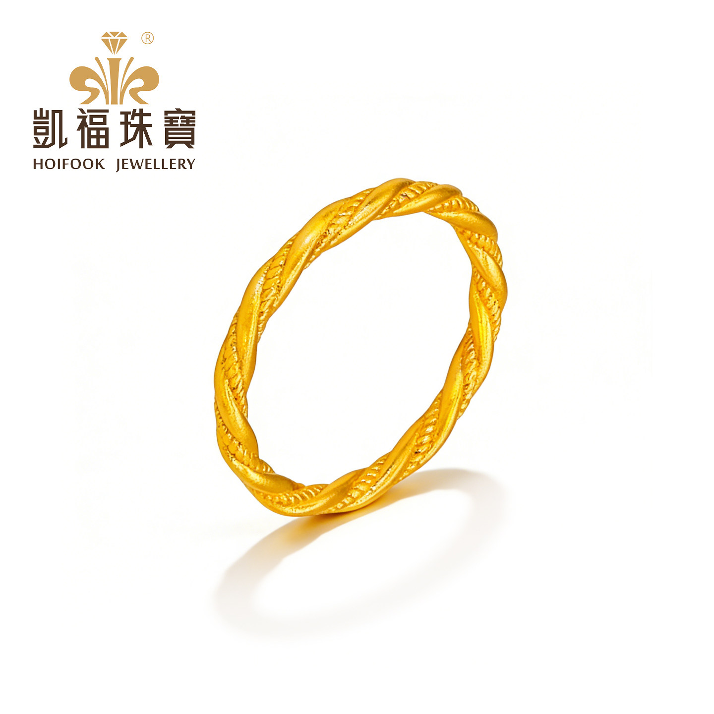 凯福古法黄金麻花戒指女实心金戒指足金纯金新款素圈指环情侣首饰