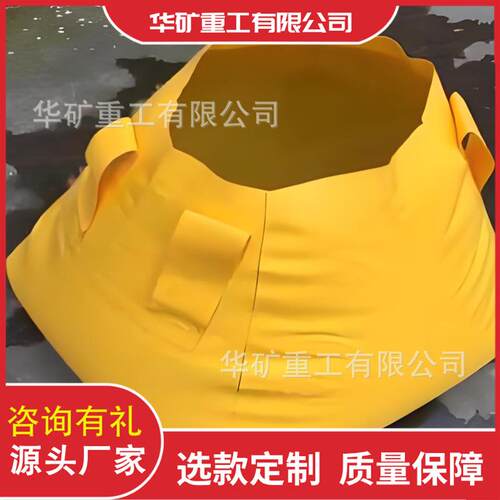 消防下水道阻流袋抢险救援污水收集袋耐酸耐碱下水道阻流袋