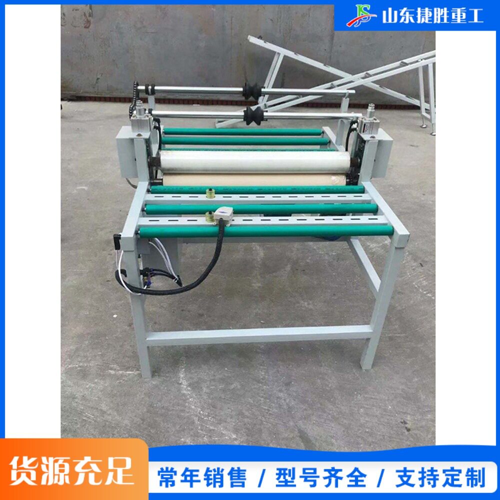 家具玻璃橱柜门晶钢门贴膜机 全自动玻璃覆膜机 茶几玻璃贴膜机