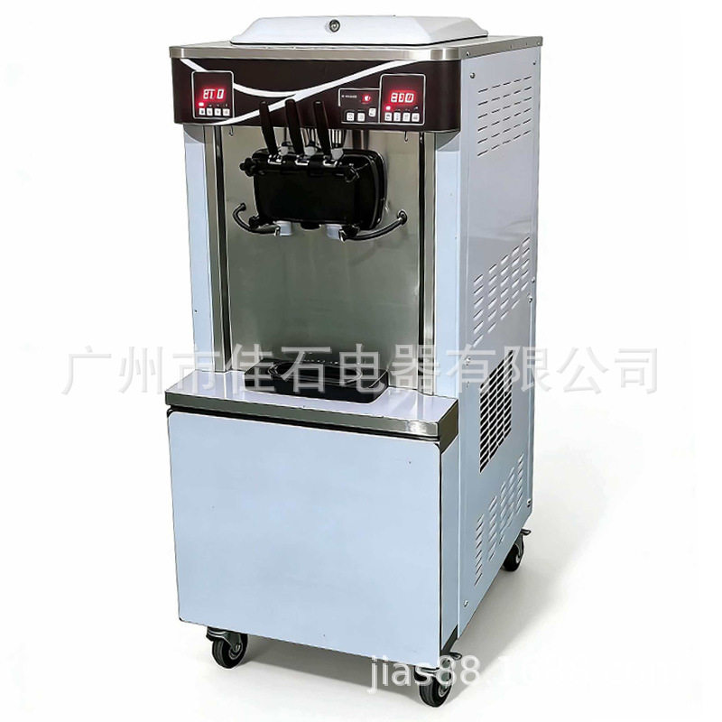 厂家供应 380V 预冷保鲜 果酱雪糕机 ice cream machine 冰淇淋机