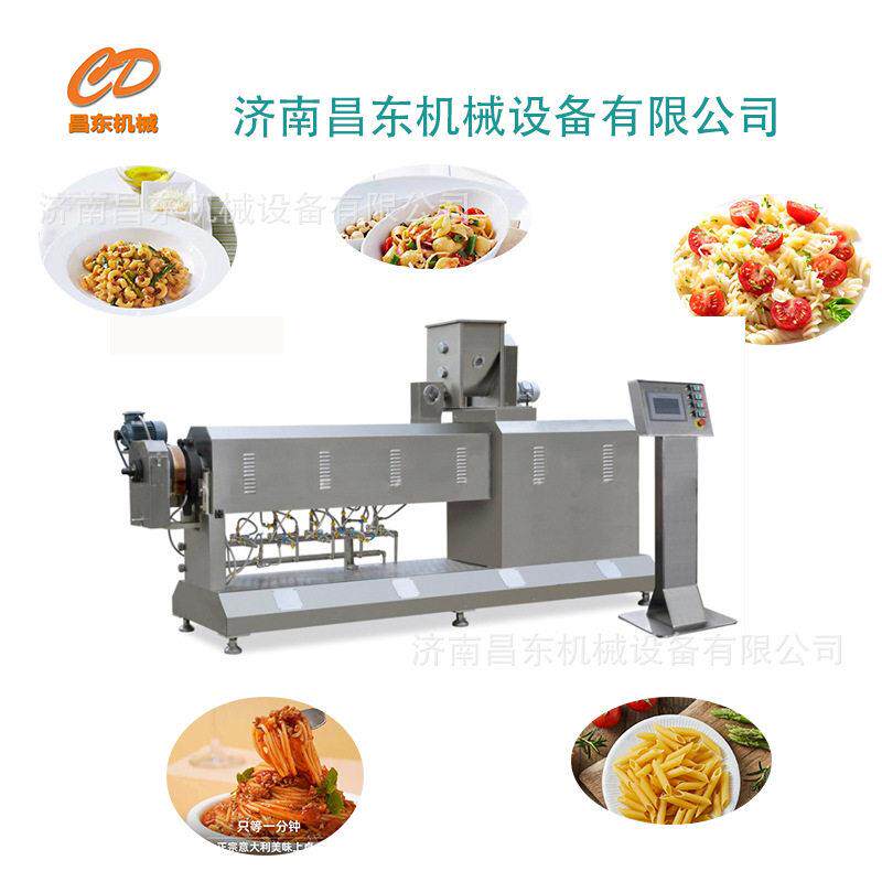 螺旋通心粉加工机械贝壳通心粉加工设备通心粉全自动生产线