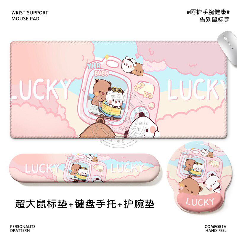 一二布布可爱鼠标垫整套办公神器&mdash;卡通硅胶护腕垫键盘手托桌垫