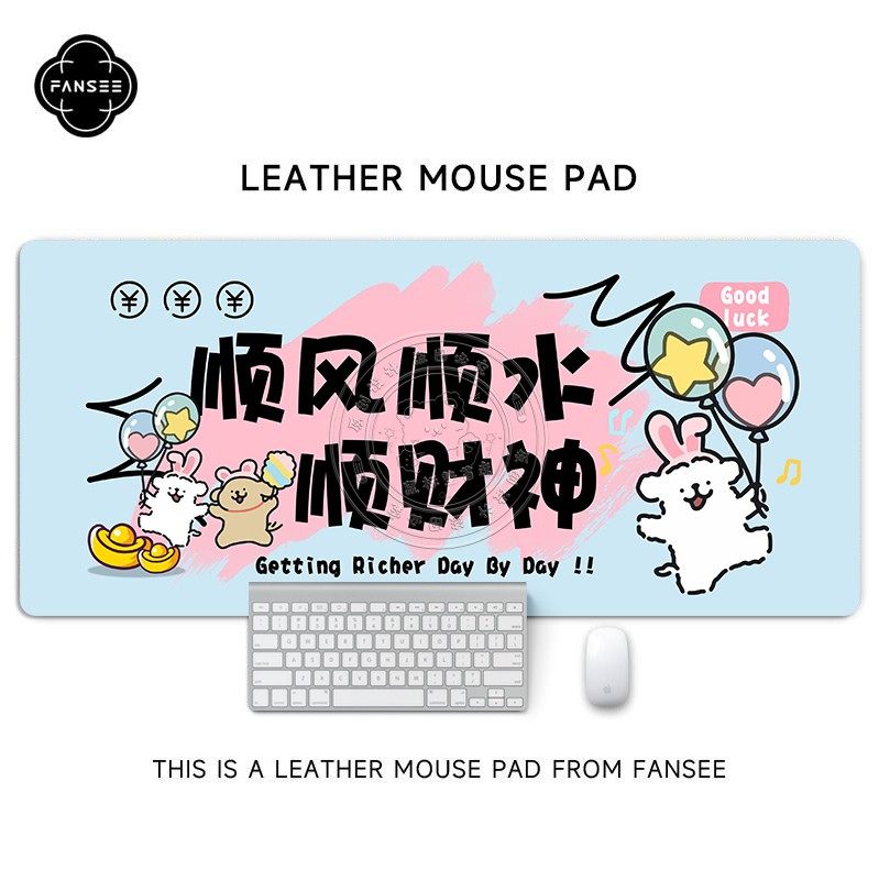 线条小狗文字鼠标垫超大卡通个性