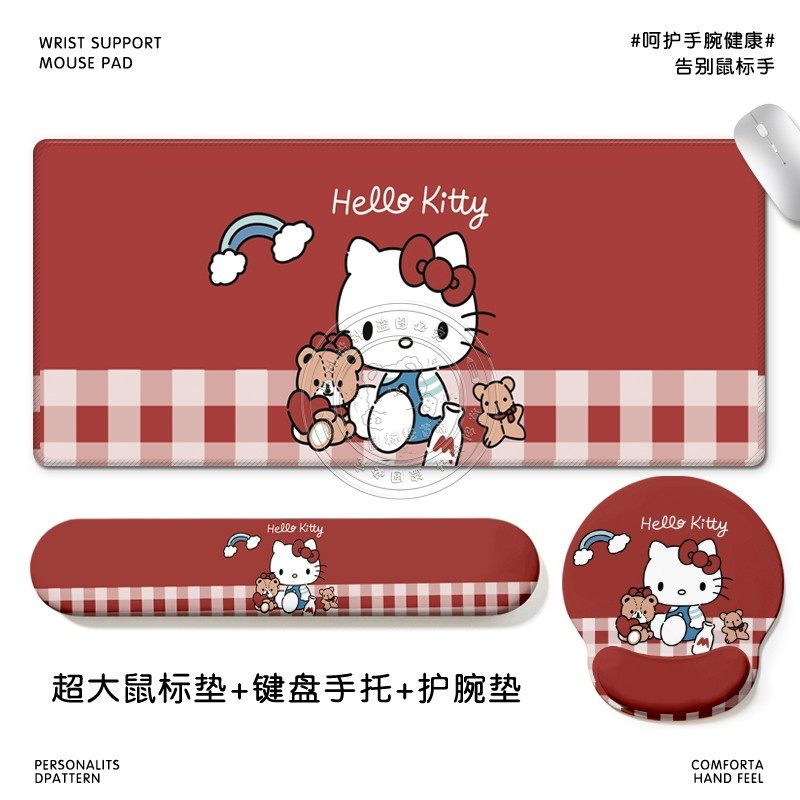 可爱凯蒂猫简约鼠标垫整套办公神器—创意硅胶护腕垫键盘手托桌垫,电脑硬件/显示器/电脑周边,鼠标垫/贴/腕垫,淘宝优惠券,粉丝福利购,淘宝优惠卷