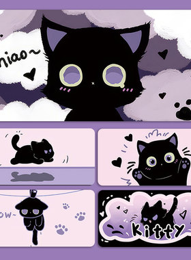 黑色猫咪鼠标垫超大可爱女生卡通创意定制电脑键盘垫办公桌垫大号