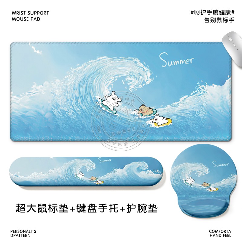 冲浪线条小狗蓝色鼠标垫整套办公