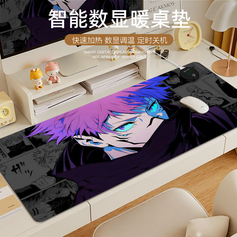 五条悟加热垫暖手桌垫咒术回战