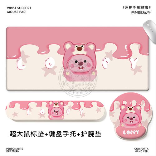 loopy露比小海狸鼠标垫整套