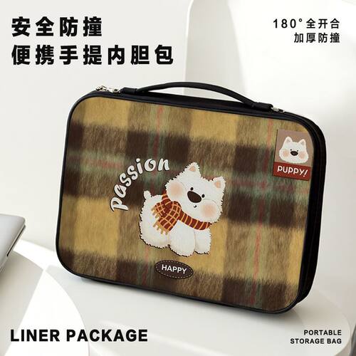 格纹小狗笔记本平板包女生新款手提适用苹果macbook保护套可定制