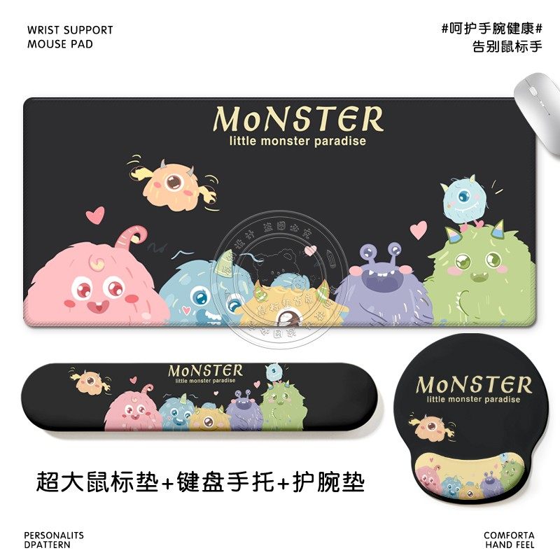可爱怪兽女生鼠标垫整套办公神器