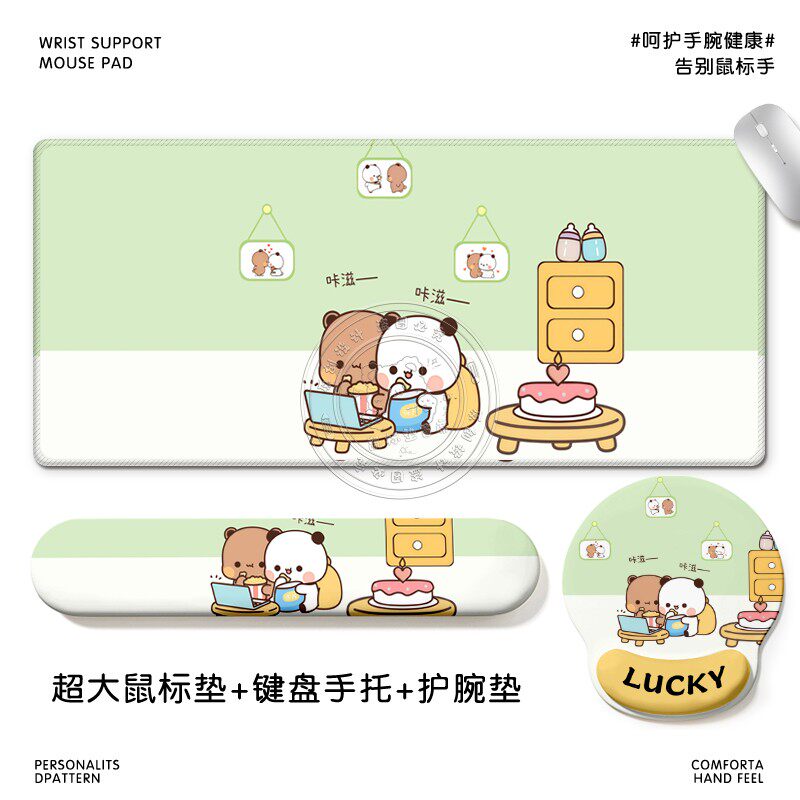 一二布布可爱鼠标垫整套办公神器&mdash;卡通硅胶护腕垫键盘手托桌垫