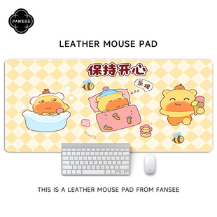 水豚噜噜鼠标垫超大号可爱卡通定制宿舍电脑桌工位办公桌耐脏防滑