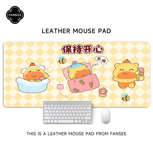 水豚噜噜鼠标垫超大可爱卡通防滑