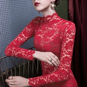 修身 女长袖 显瘦洋气气质百搭蕾丝上衣 内搭打底衫 2026早春新款