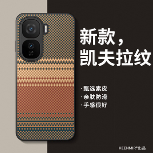 neo5外壳 6se爆款 适用iqooneo11手机壳neo10保护套neo9spro男vivoiqooneo8新款 neo3硅胶por全包防摔neo7竞速版