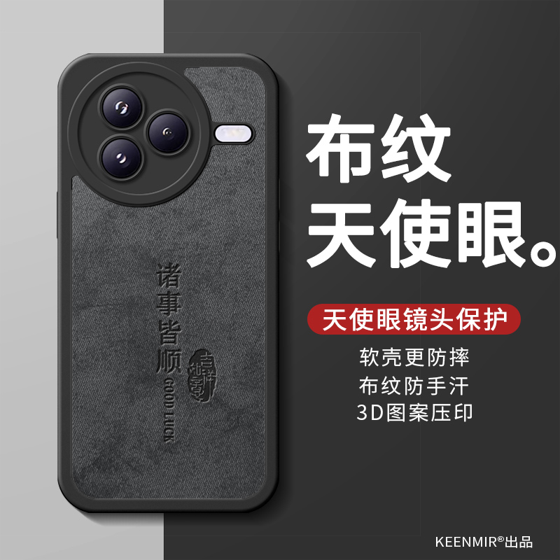 适用简约硅胶小米civi5pro手机壳