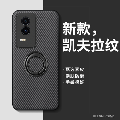 适用荣耀GT指环手机壳新款