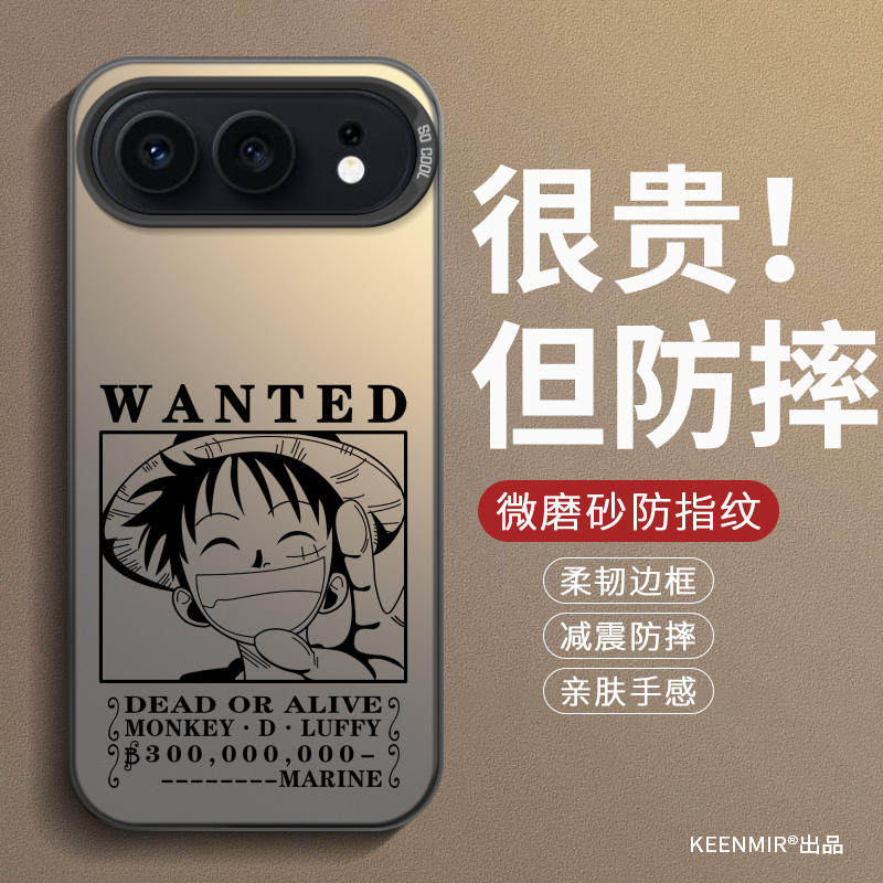 适用路飞悬赏令荣耀500手机壳华为荣耀500Pro新款保护套硅胶创意男女简约卡通黑文字耐脏散热防指纹外壳