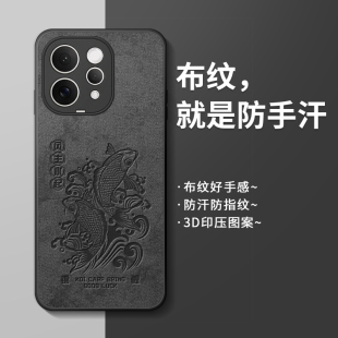 适用vivoS50手机壳S30Promini新款S20pro男镜头全包S19硅胶防摔S18防滑s17pro散热s16高端s15简约s12pro外壳