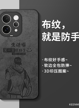 适用vivos50手机壳s50promini新款2026年保护套男高端por超薄vos50散热vovos硅胶全包防摔vivis五十viovs外壳