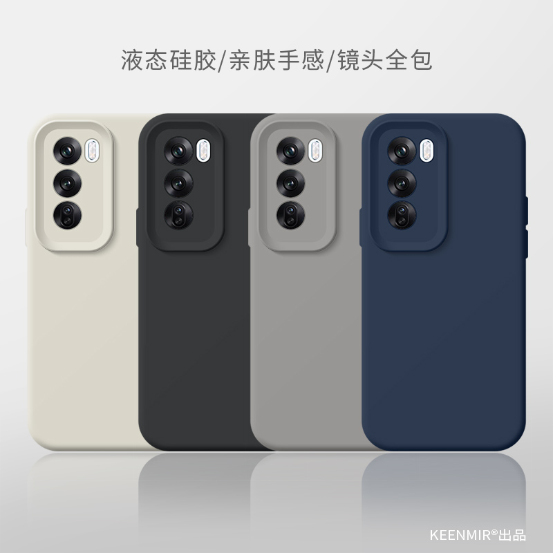 适用opporeno12手机壳液态硅胶软
