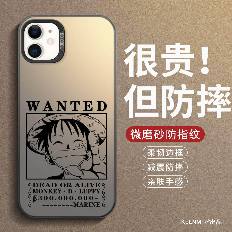 适用路飞悬赏令iPhone11手机壳苹果11Pro新款11ProMax硅胶全包防摔男女卡通2026黑散热文字高级感耐脏磨砂超