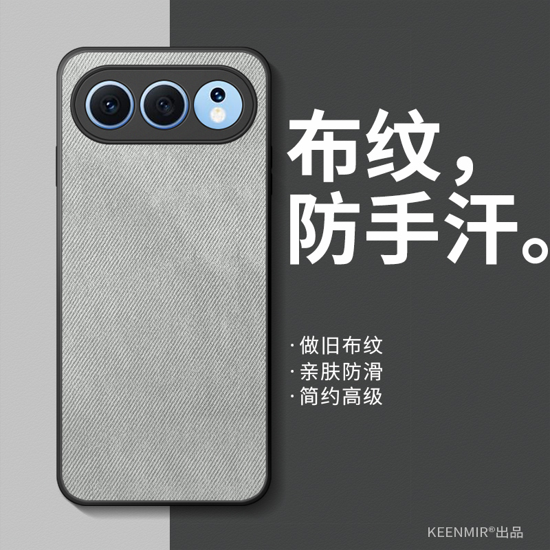 适用荣耀500手机壳新款