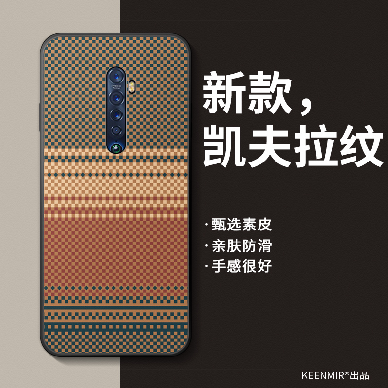 适用opporeno2手机壳新款男潮