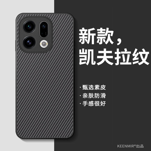 适用oppofindx9手机壳新款