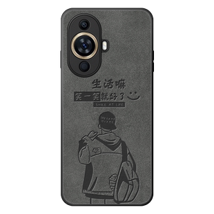 适用华为hinova11手机壳智选nova11pro套hi智选新款男士镜头全包por防摔保护hinovo超薄散热hinove硅胶后外壳