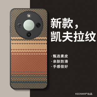 适用荣耀x70i手机壳x60pro保护套华为x50gt新款男x40GT硅胶honorv40轻奢版x60i高颜值x30全包防摔x50i后外壳