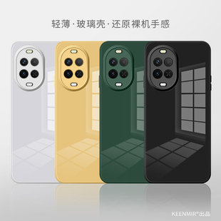 适用华为nova15手机壳14ultra玻璃13pro新款 7外壳 12保护套11ultra男女奢华hinova10pro硅胶nove9全包防摔n8