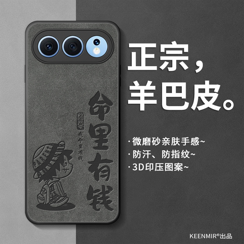 适用荣耀500手机壳新款