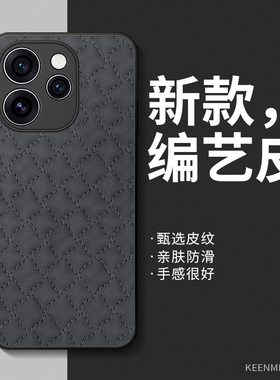 适用opporeno15手机壳reno14pro保护套12新款13男硅胶11高颜值10全包防摔opooreno7/8/9超薄reno6亲肤5k外壳