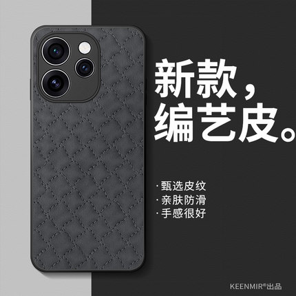 适用opporeno15手机壳reno14pro保护套12新款13男硅胶11高颜值10全包防摔opooreno7/8/9超薄reno6亲肤5k外壳