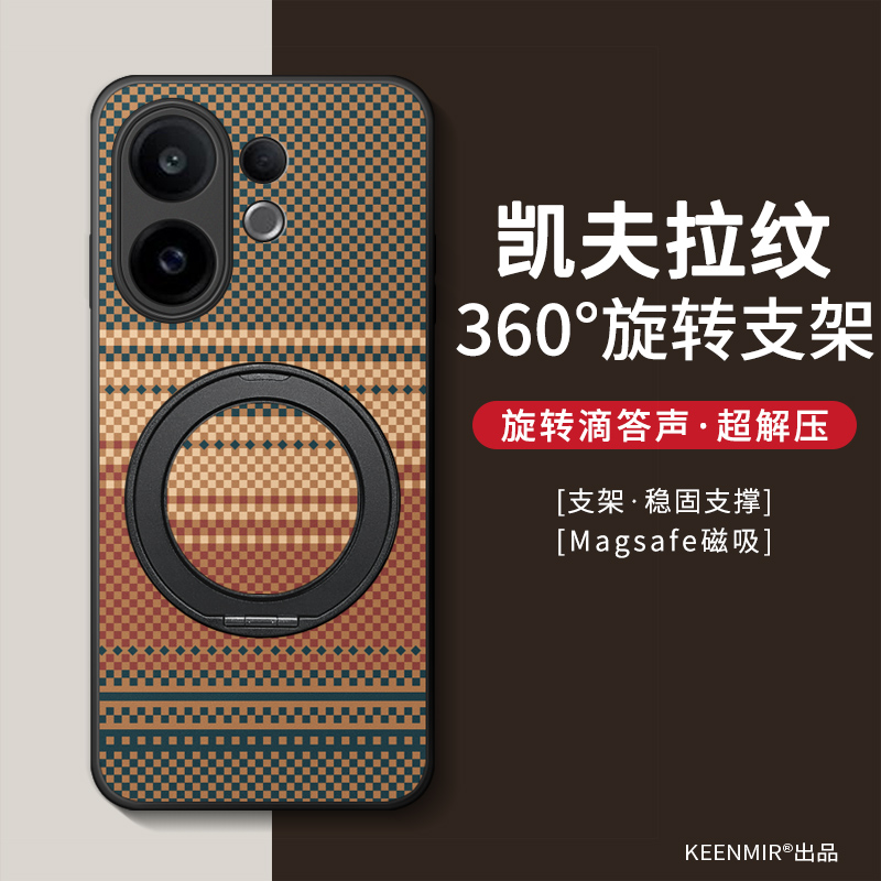 适用vivos30手机壳新款