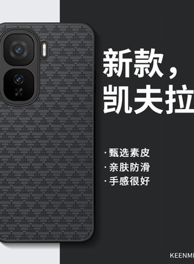 适用iqooneo10手机壳neo11保护套新款neo9spro十男vivoiqooneo8硅胶por全包防摔neo7竞速版6se时尚neo5/3外壳