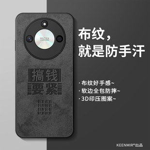 適用榮耀x50手機殼x70i新款 v30por高端全包防摔散熱x40外殼 x60pro華為x50gt保護套honorx50i男硅膠v40輕奢版