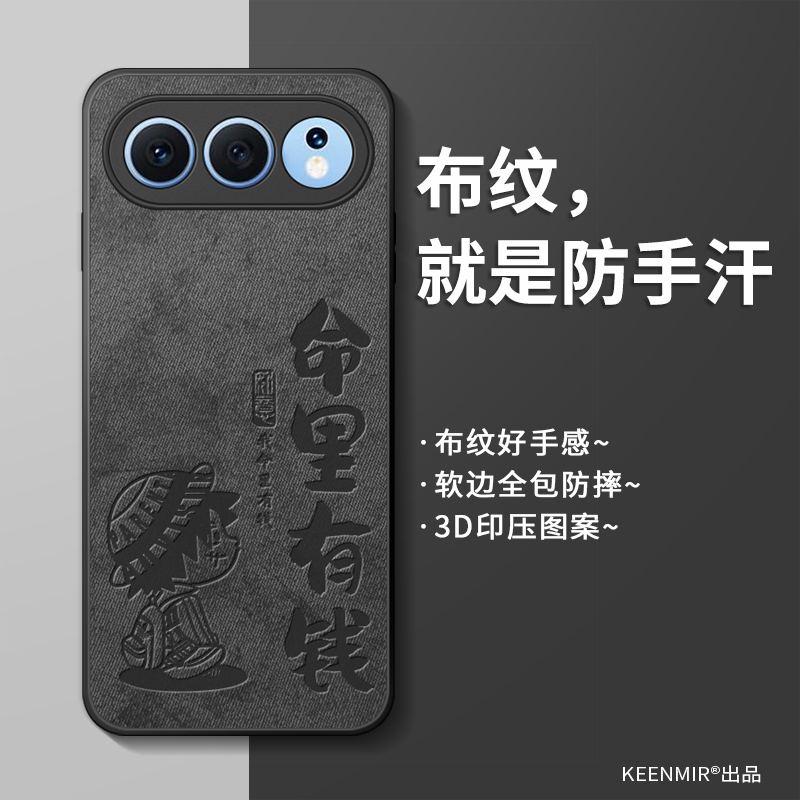 适用荣耀500手机壳新品