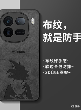 适用iqoo12手机壳13新款vivoiqoo15pro全包防摔保护套por硅胶iqqo高级感爱酷iq00超薄磨砂ipoo卡通男外壳iq12