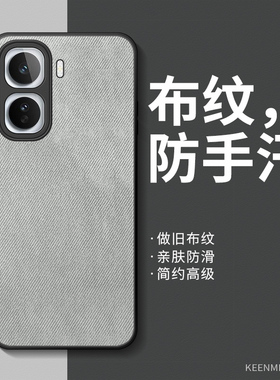 适用iqooneo11手机壳neo10保护套neo9spro十新款vivo男高端neo8硅胶por全包防摔neo7竞速版6se超薄neo5/3外壳