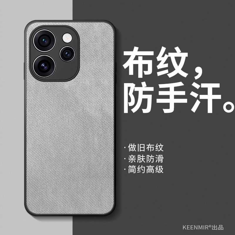 适用opporeno15手机壳新款