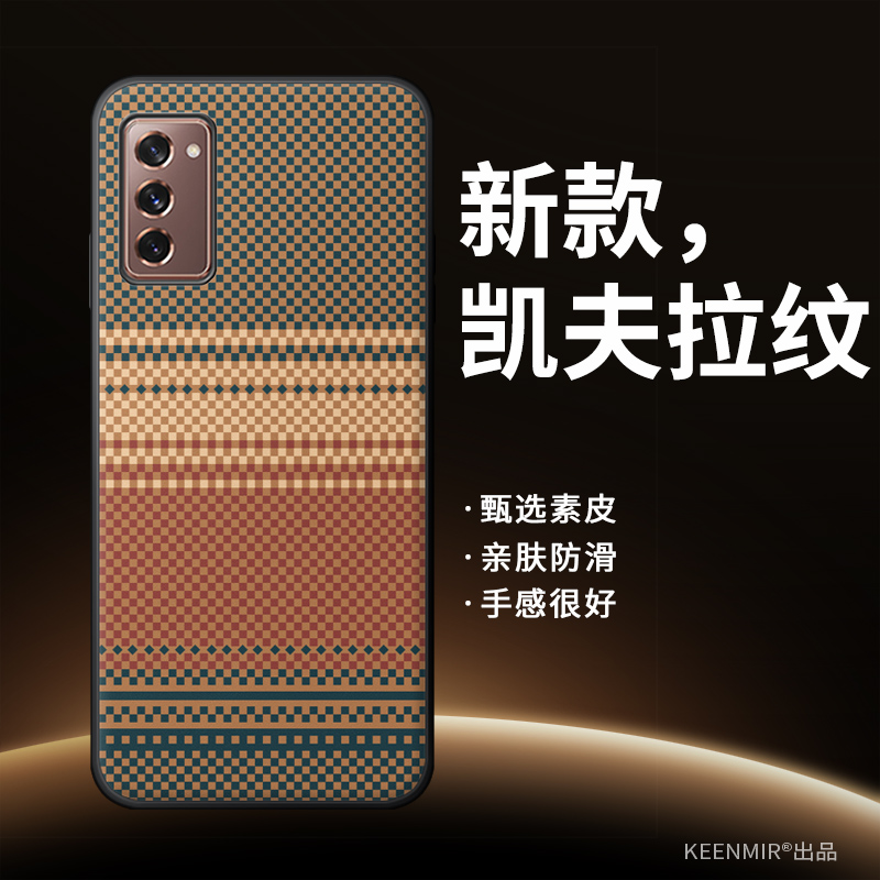适用三星zfold2手机壳新款