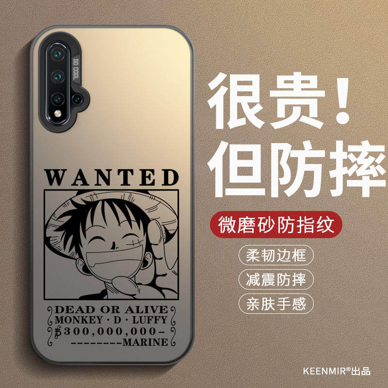 适用路飞悬赏令华为nova5Pro手机壳nova5Pro新款nova65G保护套硅胶高级感文字卡通男女创意防指纹简约散热磨