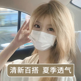 透气显脸小 薄款 白色口罩女高颜值素颜显白2025新款 一次性夏季