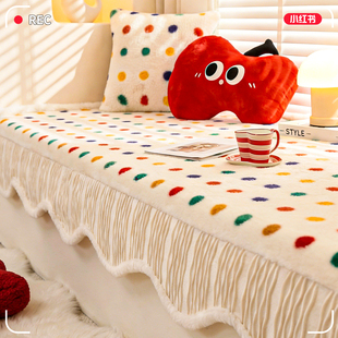 兔毛绒飘窗垫冬窗台垫改造神器奶油风卧室阳台铺垫软垫定制垂边垫